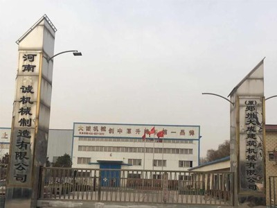 大誠(chéng)機(jī)械能在競(jìng)爭(zhēng)中乘風(fēng)破浪，立于不敗之地靠的是產(chǎn)品質(zhì)量