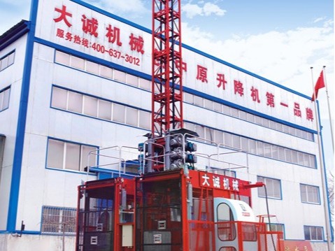 施工電梯產(chǎn)品質(zhì)量提升，大誠在一直行動