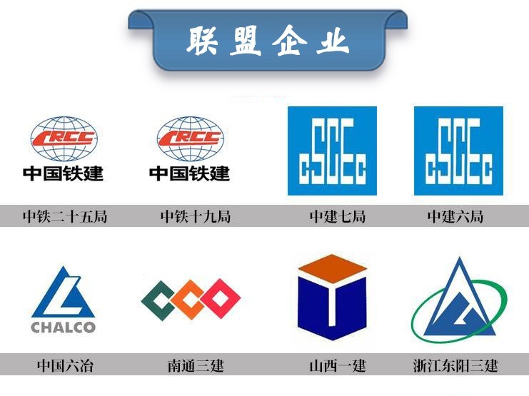 施工升降機(jī)轉(zhuǎn)場或者停用時間長要注意什么？