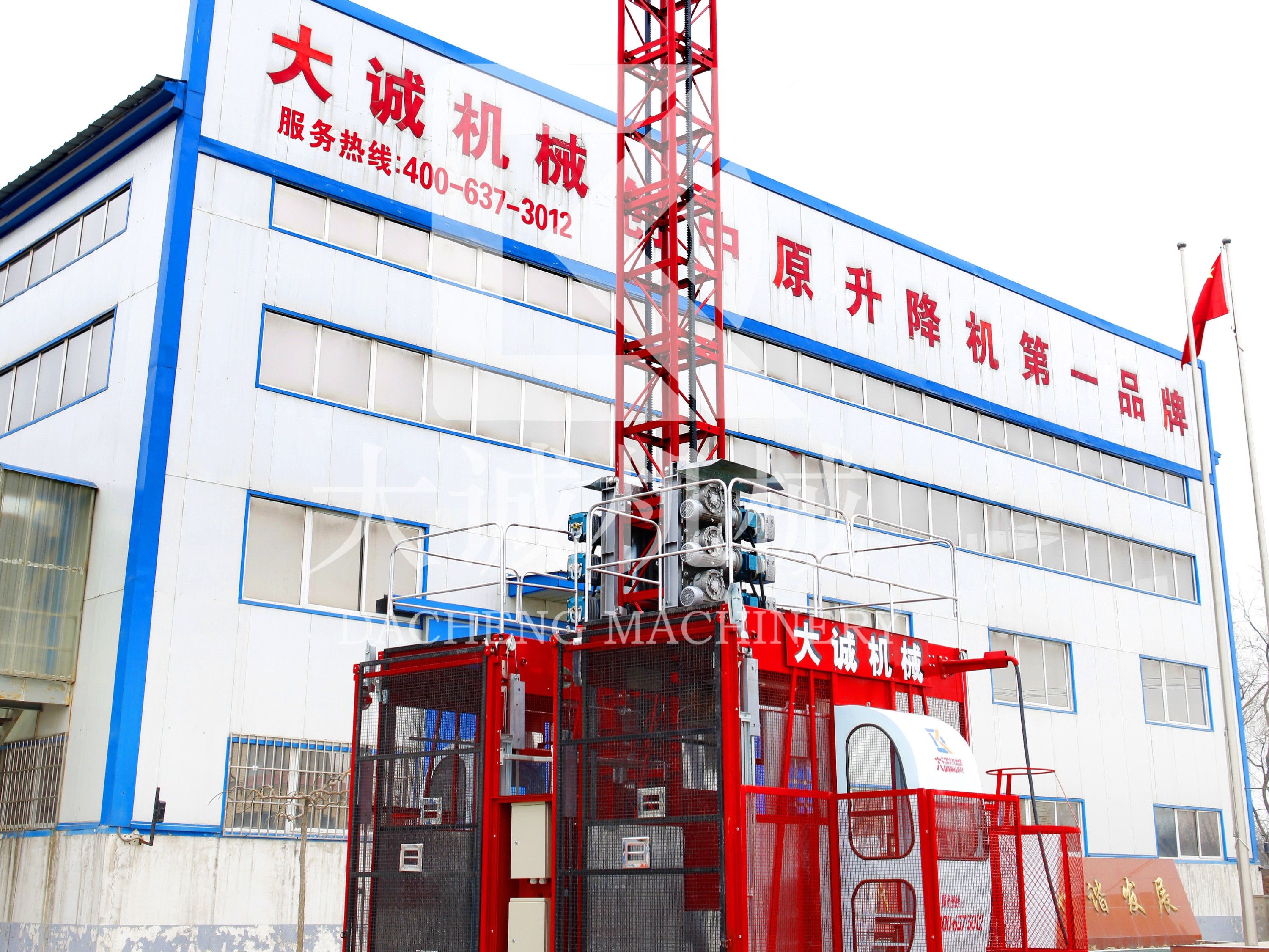 鄭州施工電梯價(jià)格_施工電梯廠家_河南大誠施工升降機(jī)怎么樣？