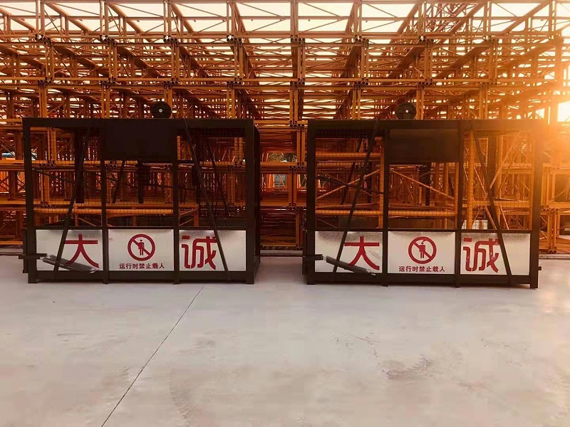 河南大誠物料提升機、標準節(jié)